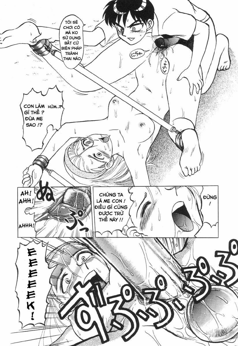 Nukarumi no Naka 9 [Ngoại Truyện] [End] trang 12