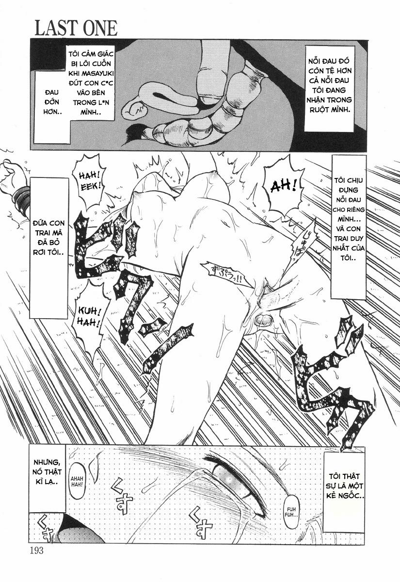 Nukarumi no Naka 9 [Ngoại Truyện] [End] trang 14