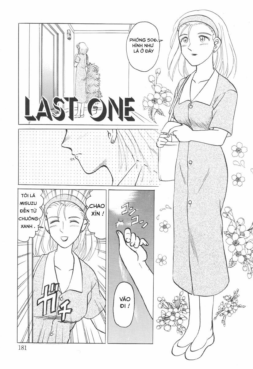 Nukarumi no Naka 9 [Ngoại Truyện] [End] trang 2