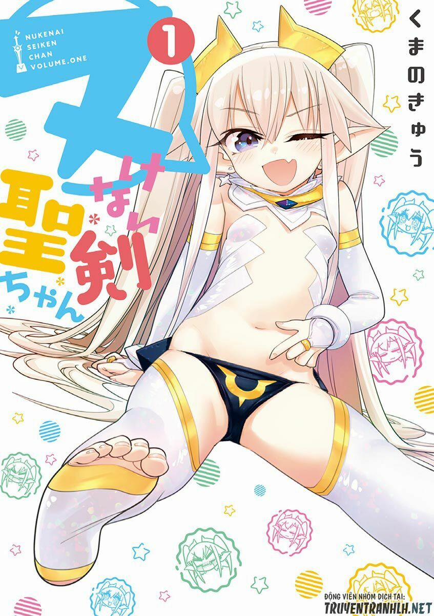 Nukenai Seiken-Chan 1 trang 2