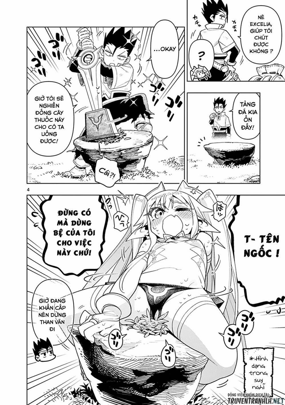 Nukenai Seiken-Chan 11 trang 4