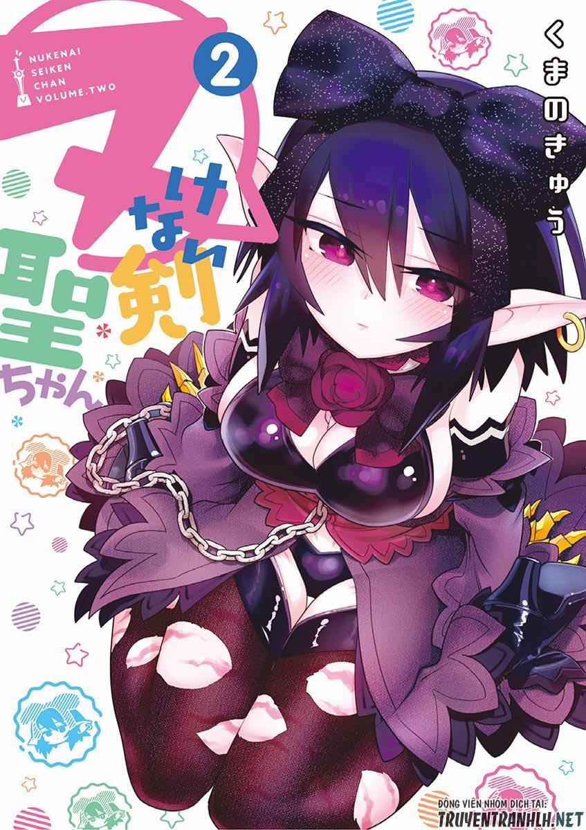 Nukenai Seiken-Chan 12 trang 1