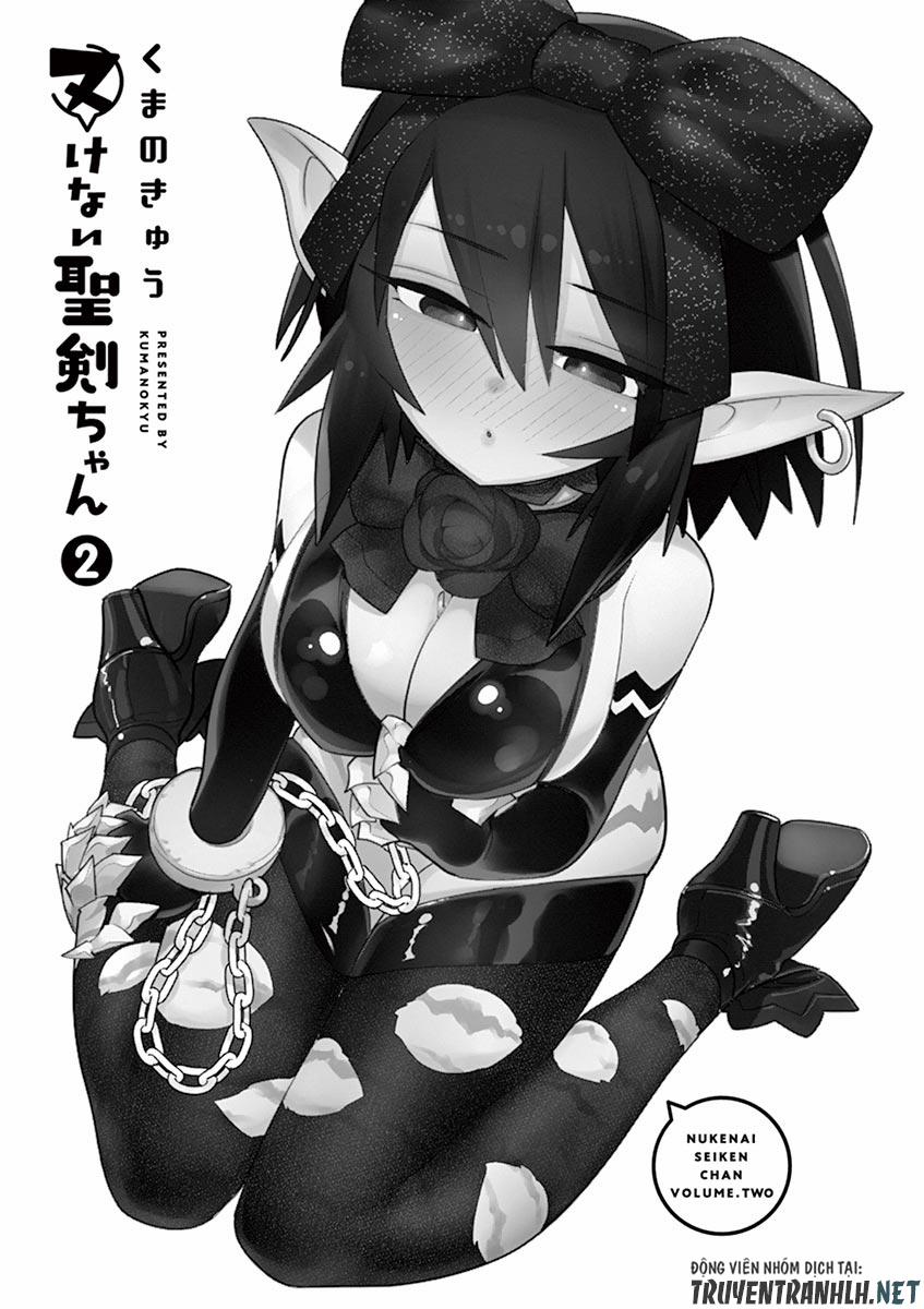 Nukenai Seiken-Chan 12 trang 2