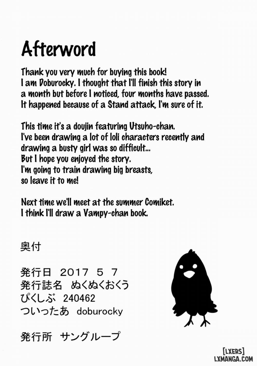 Nukunuku Okuu Oneshot trang 20