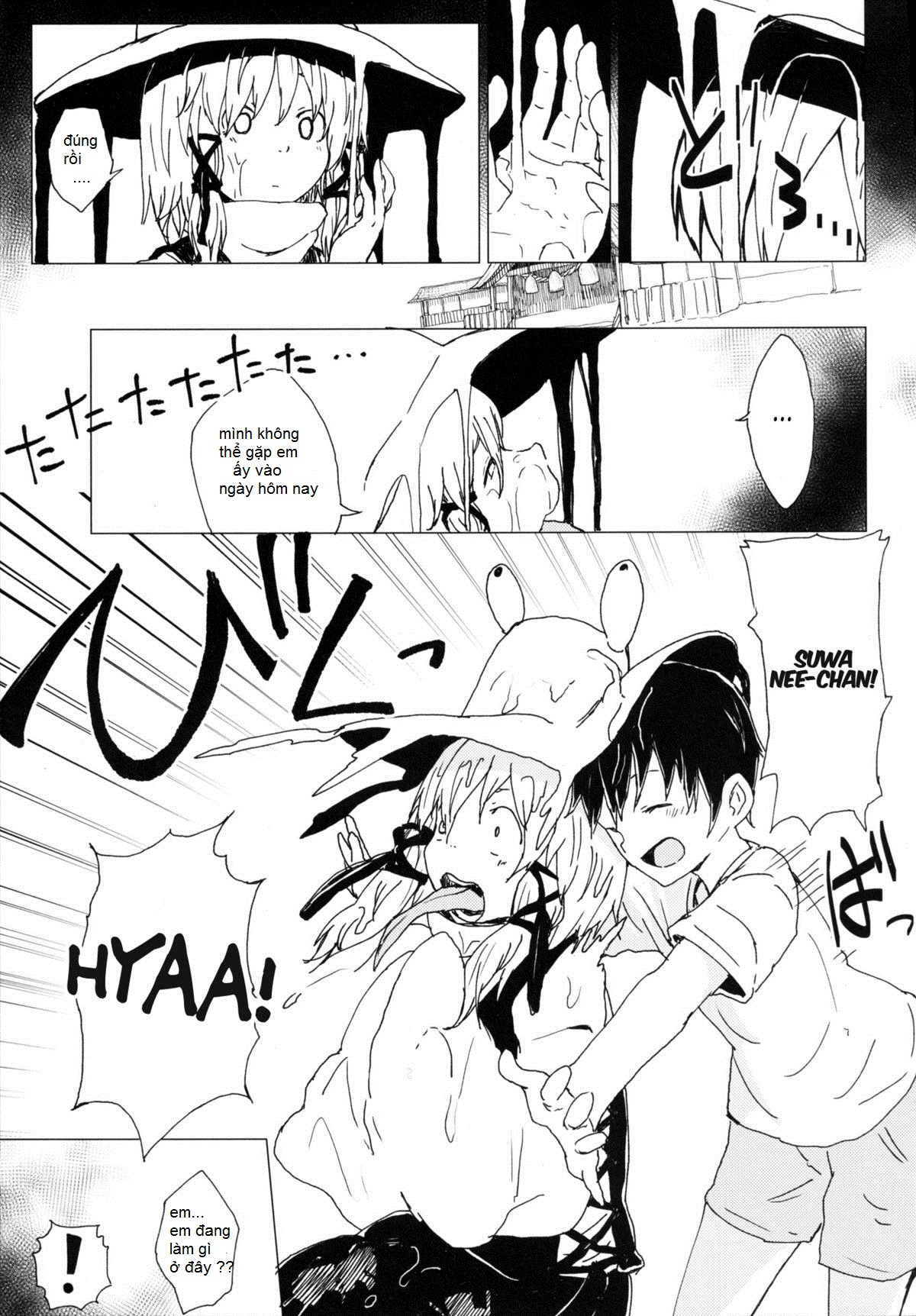 Numenume Suwa Shota Bangaihen Numenume Suwa Shota Extra Volume (Touhou Project) 3 trang 1