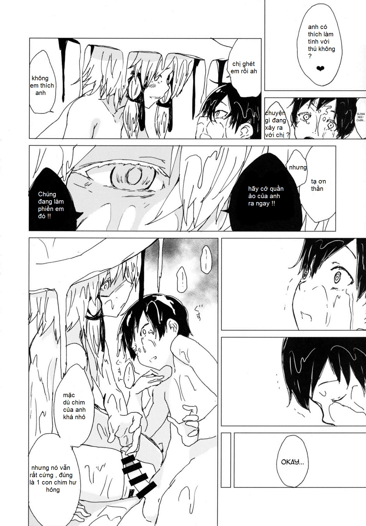 Numenume Suwa Shota Bangaihen Numenume Suwa Shota Extra Volume (Touhou Project) 3 trang 8