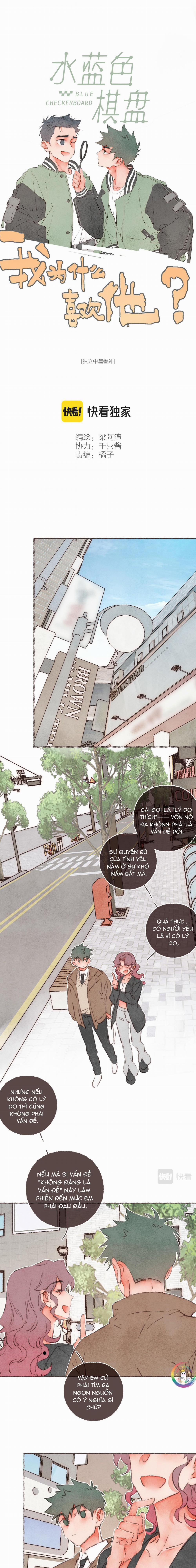 Nước Cờ Xanh Lam (DROP) 48 trang 4