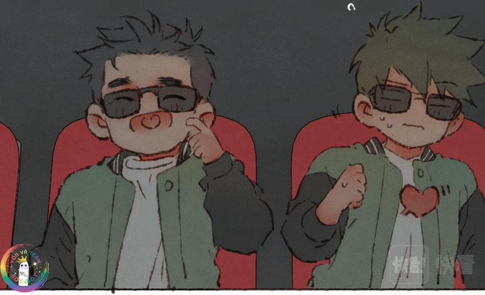 Nước Cờ Xanh Lam 24 trang 12