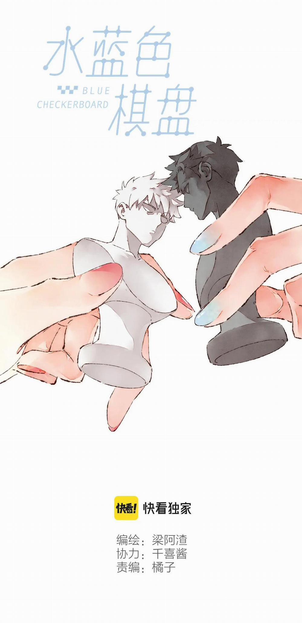 Nước Cờ Xanh Lam 27 trang 9