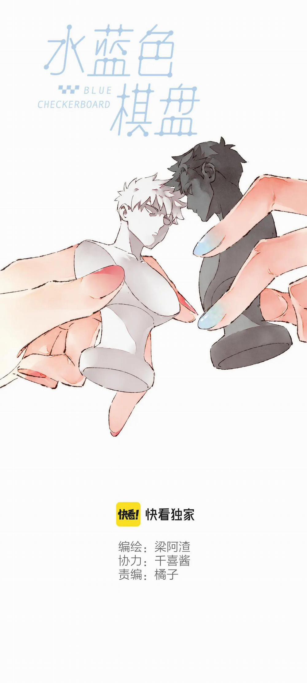 Nước Cờ Xanh Lam 28 trang 7