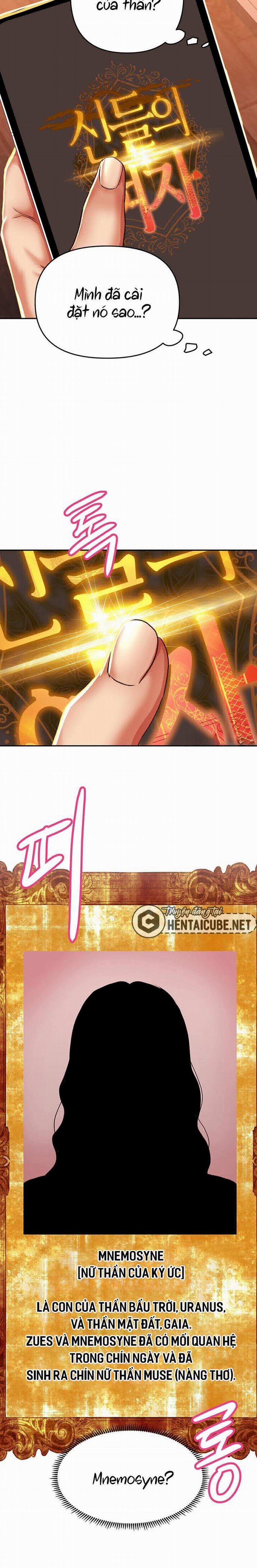 Nước Đi Táo Bạo Của Nữ Sinh Để Đủ Tín Chỉ 2 trang 24