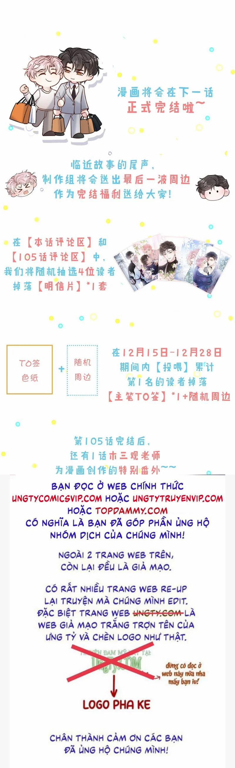 Nước Đổ Đầy Ly 103 trang 30