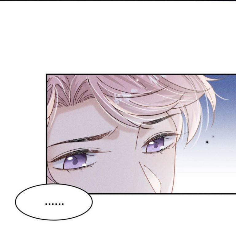 Nước Đổ Đầy Ly 43 trang 25