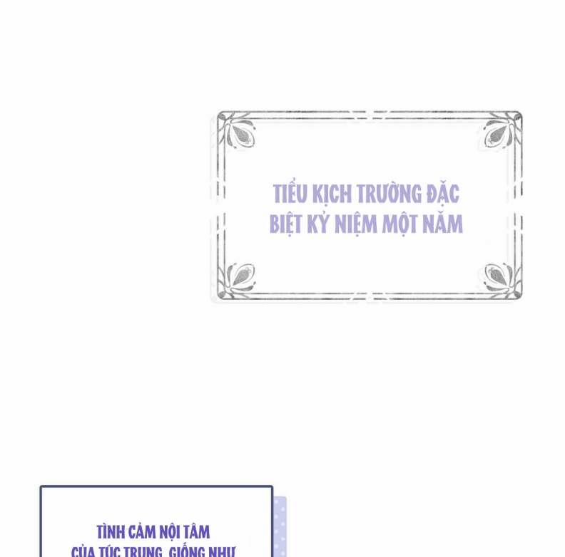 Nước Đổ Đầy Ly 55 trang 57