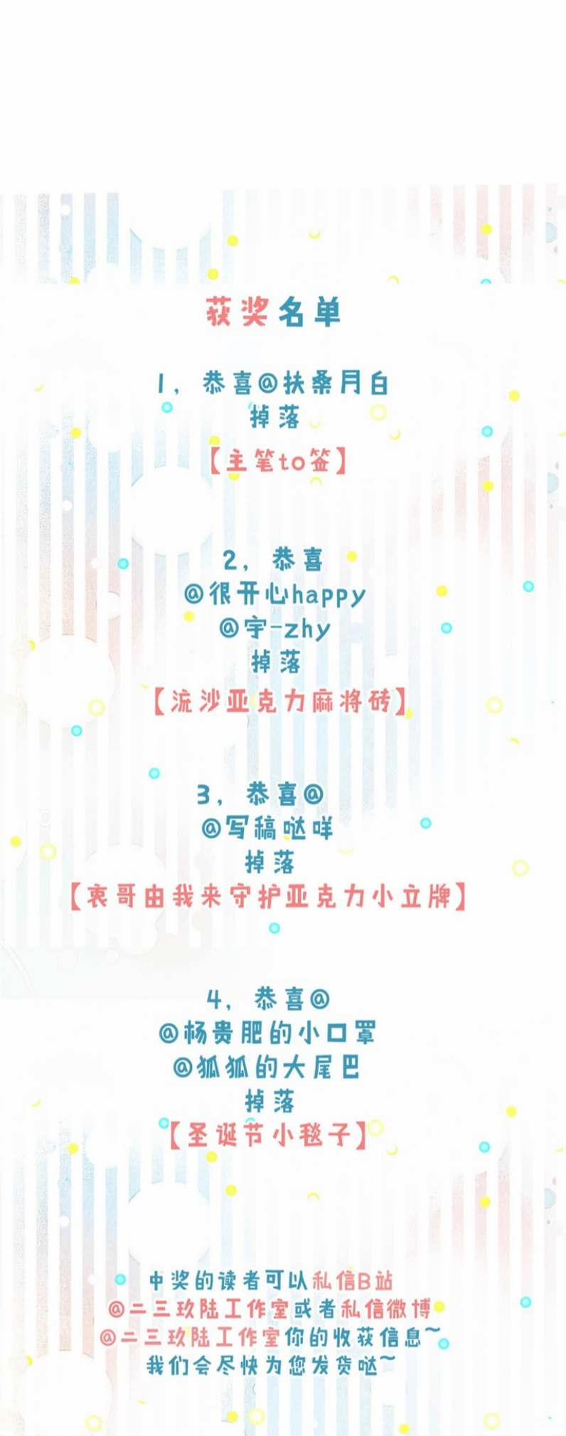 Nước Đổ Đầy Ly 62 trang 28