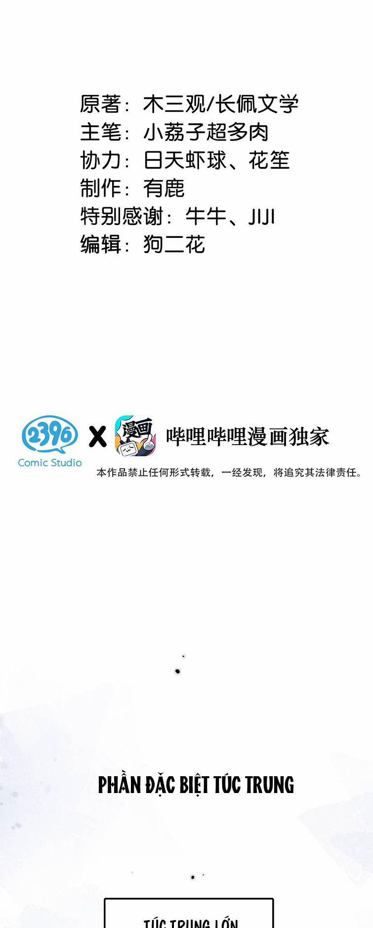 Nước Đổ Đầy Ly 63 trang 2