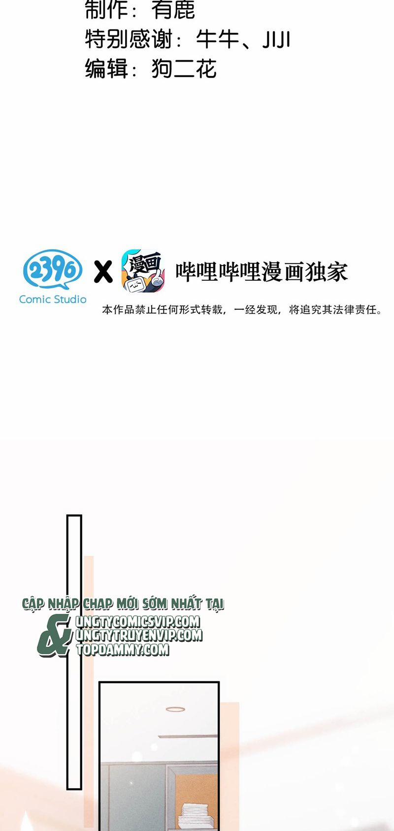 Nước Đổ Đầy Ly 91 trang 2