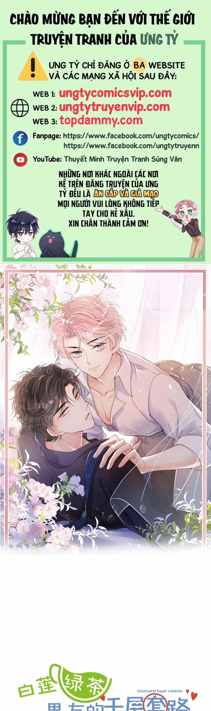 Nước Đổ Đầy Ly 92 trang 0