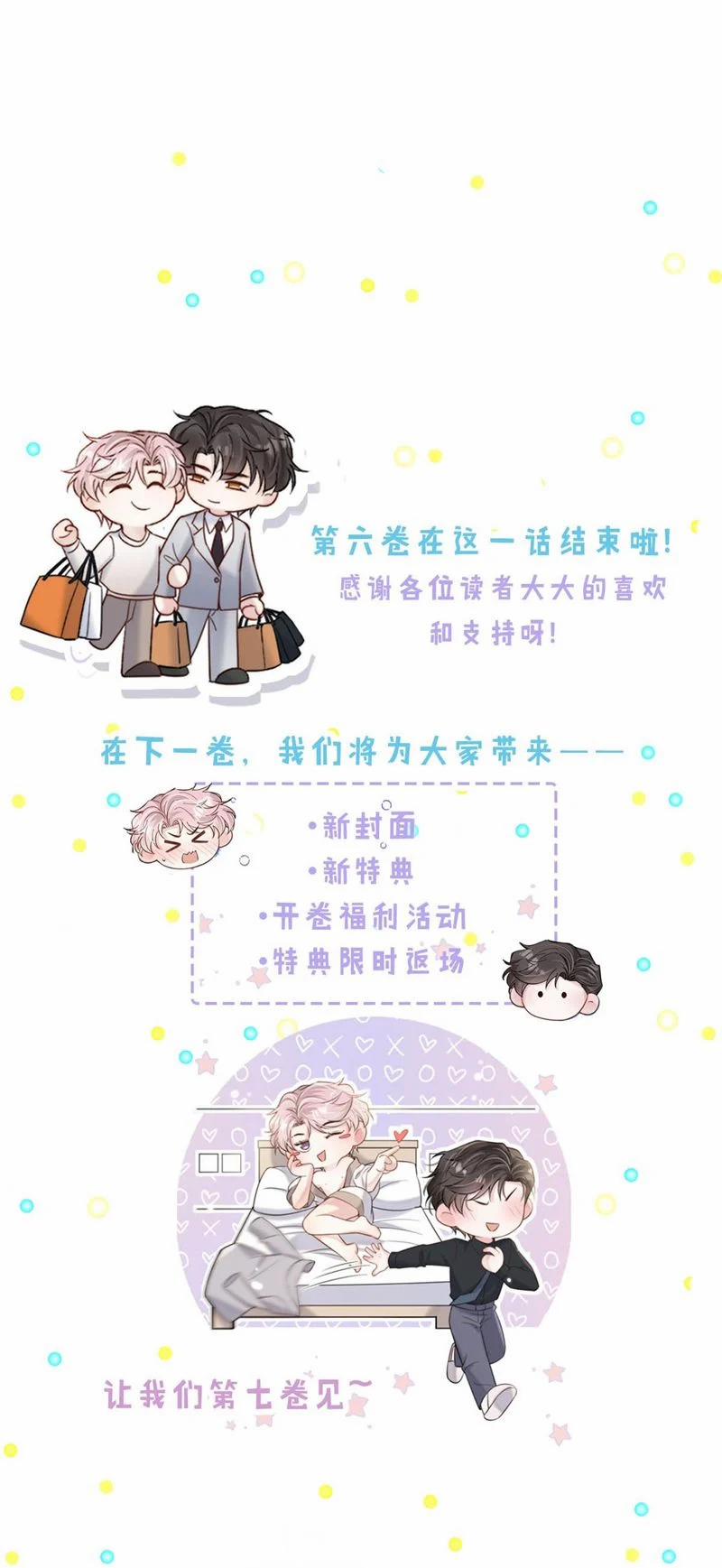 Nước Đổ Đầy Ly 96 trang 35