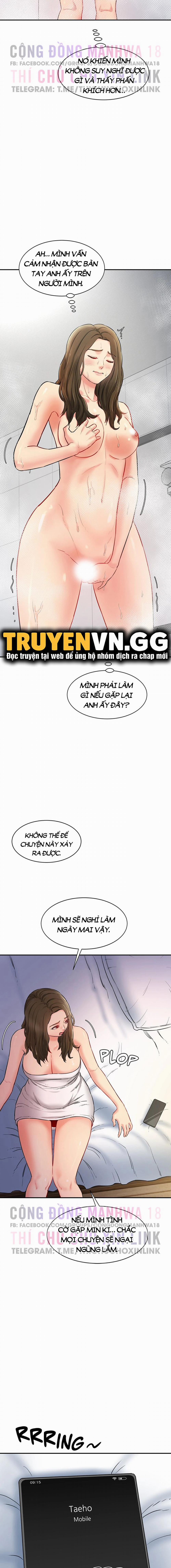 Nước Hoa Kích Dục 5 trang 18