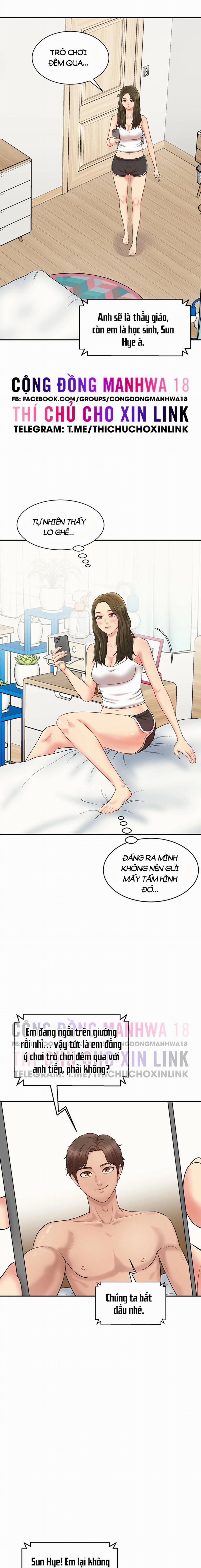 Nước Hoa Kích Dục 7 trang 13