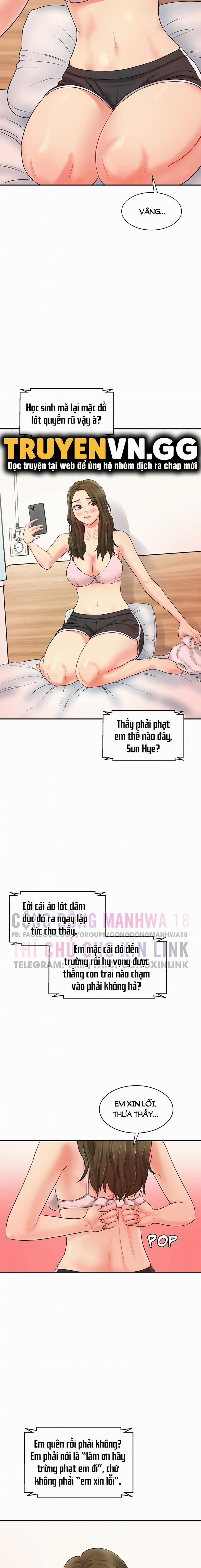 Nước Hoa Kích Dục 7 trang 15