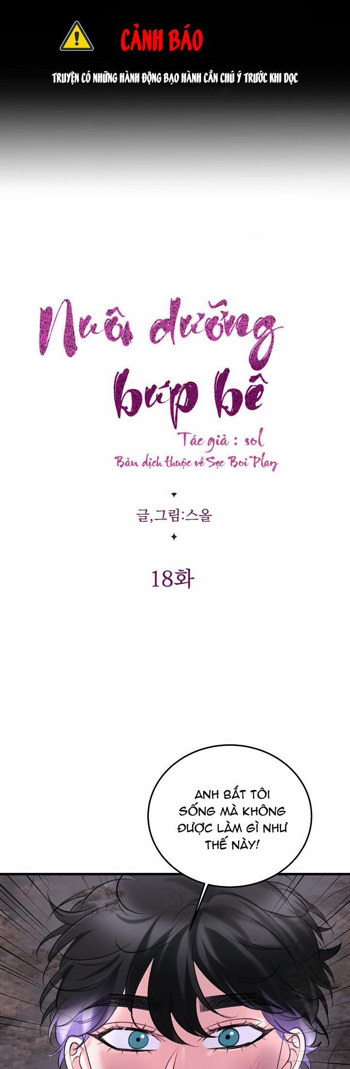 Nuôi dưỡng búp bê 18 trang 0