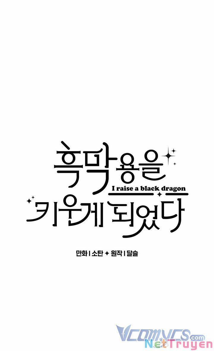 Nuôi Dưỡng Một Bé Rồng Đen 17 trang 0
