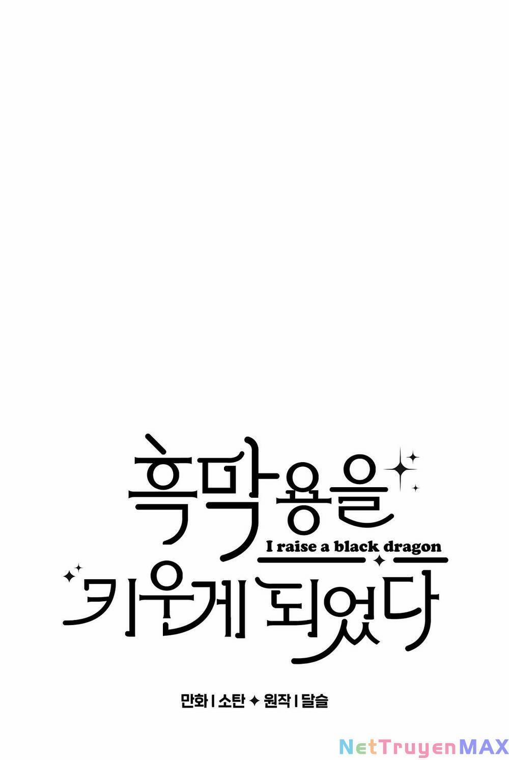 Nuôi Dưỡng Một Bé Rồng Đen 71.1 trang 0
