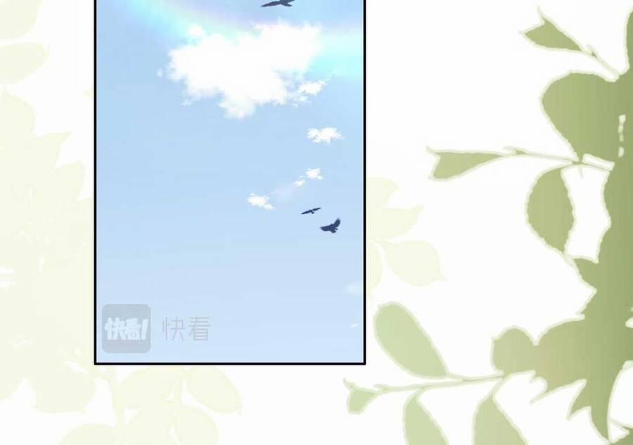 Nuôi Hư Nhân Vật Phản Diện Phải Làm Sao Bây Giờ 11 trang 31