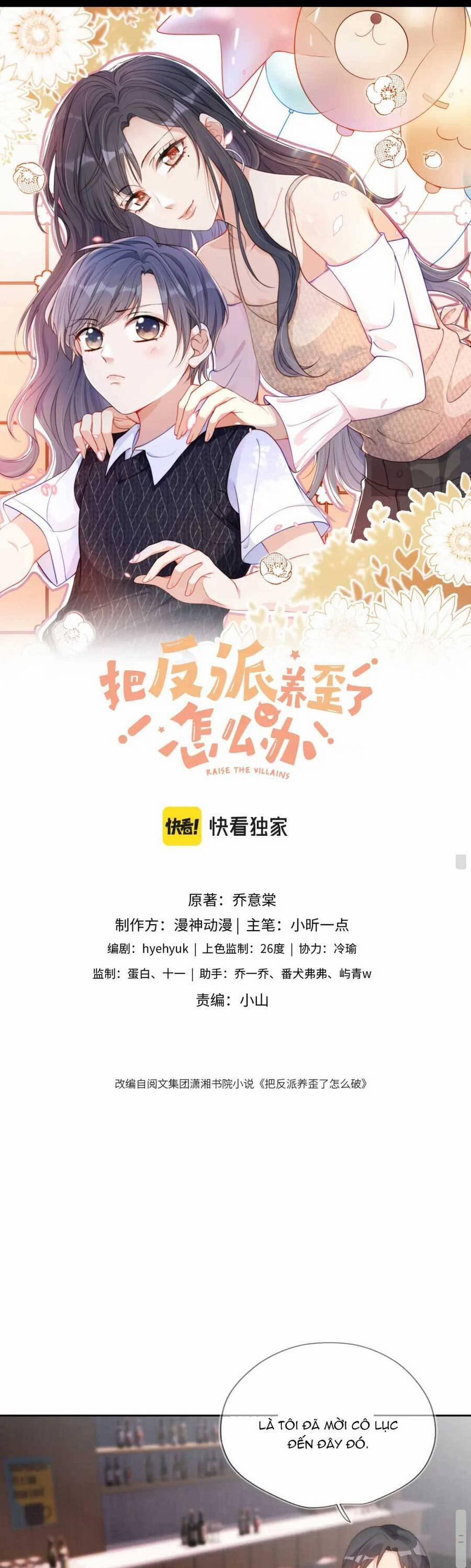 Nuôi Hư Nhân Vật Phản Diện Phải Làm Sao Bây Giờ 23 trang 1