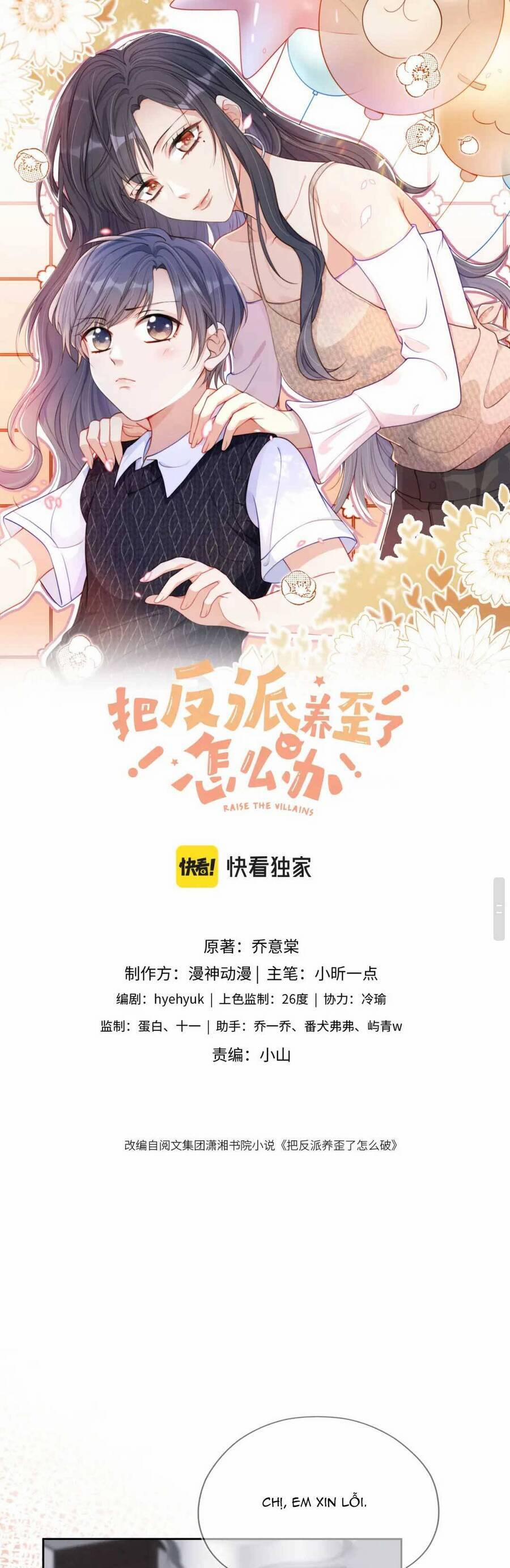 Nuôi Hư Nhân Vật Phản Diện Phải Làm Sao Bây Giờ 24 trang 1