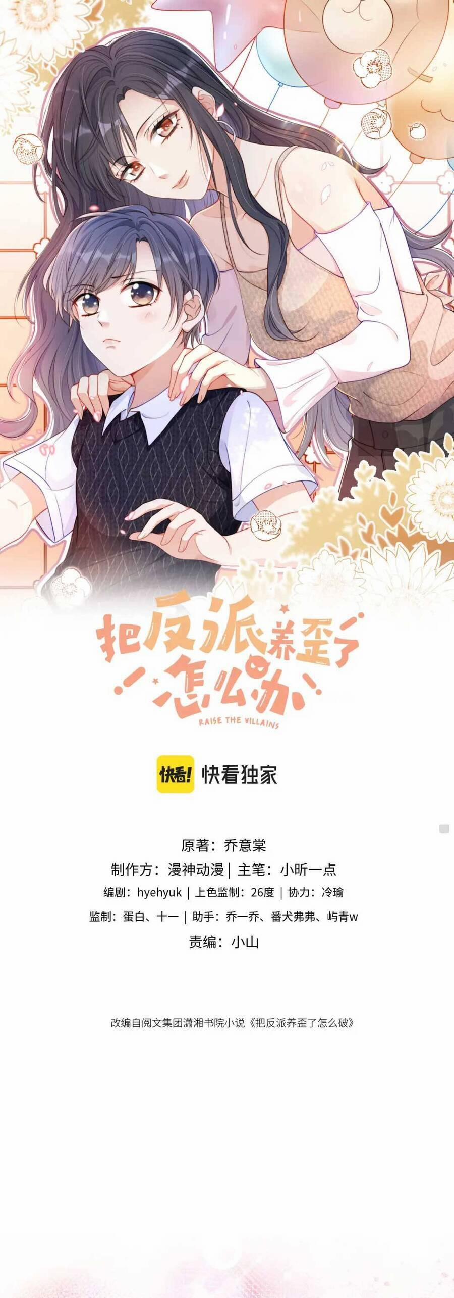 Nuôi Hư Nhân Vật Phản Diện Phải Làm Sao Bây Giờ 25 trang 1