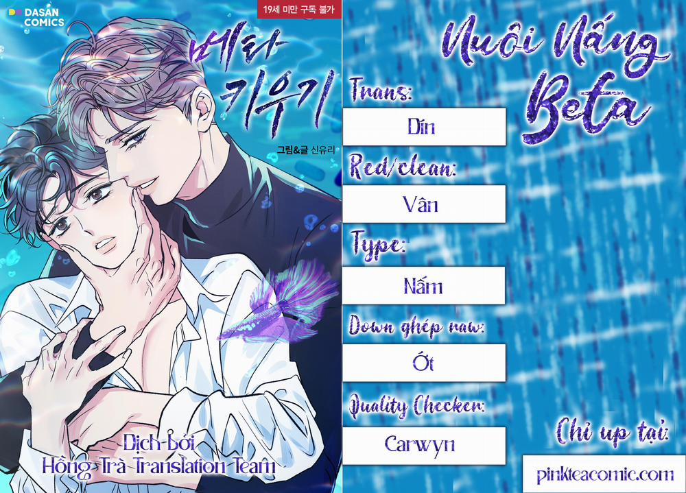 Nuôi Nấng Beta 11 trang 6