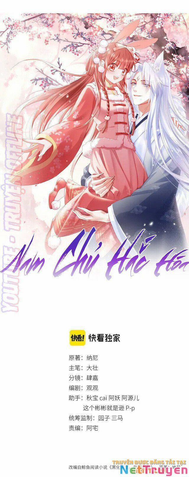 Nuôi Thỏ? Nam Chính Hắc Hóa Rồi! 44 trang 1