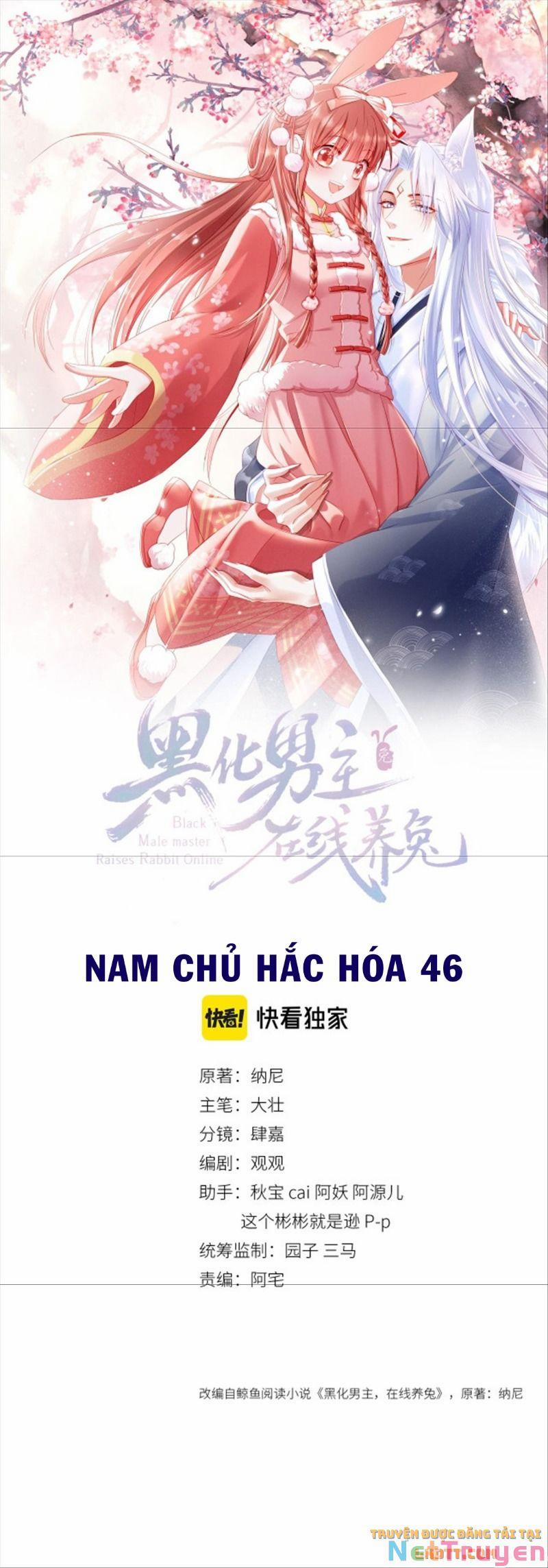 Nuôi Thỏ? Nam Chính Hắc Hóa Rồi! 46 trang 0
