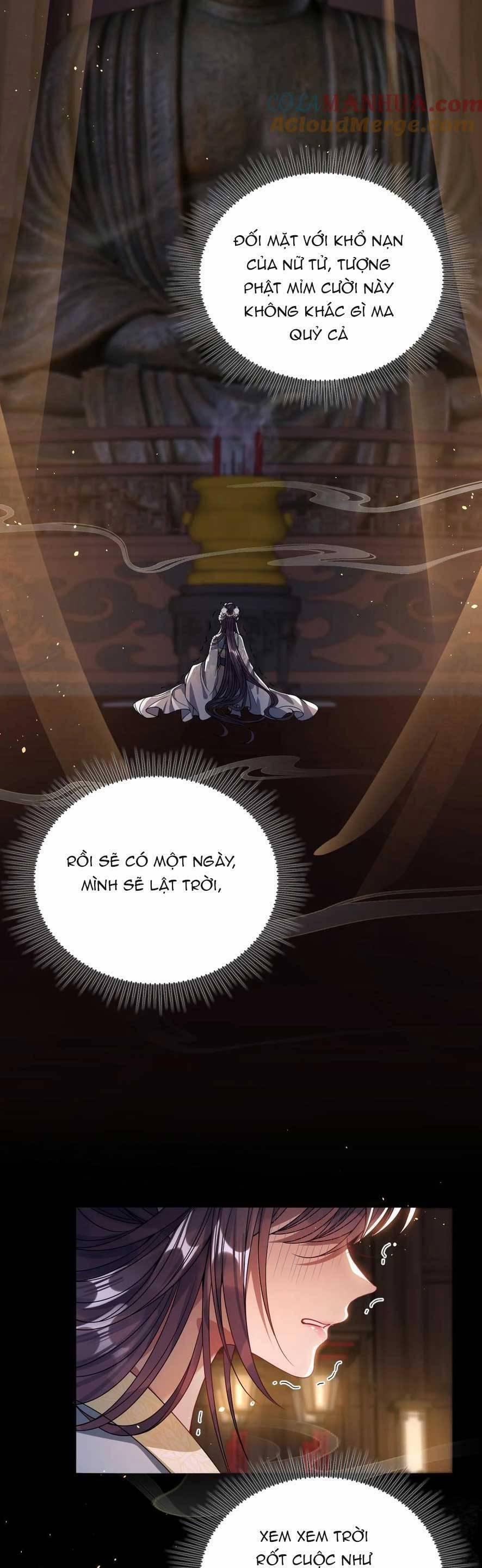 Nuông Chiều Mỹ Nhân Cuồng Nhiệt 5 trang 17