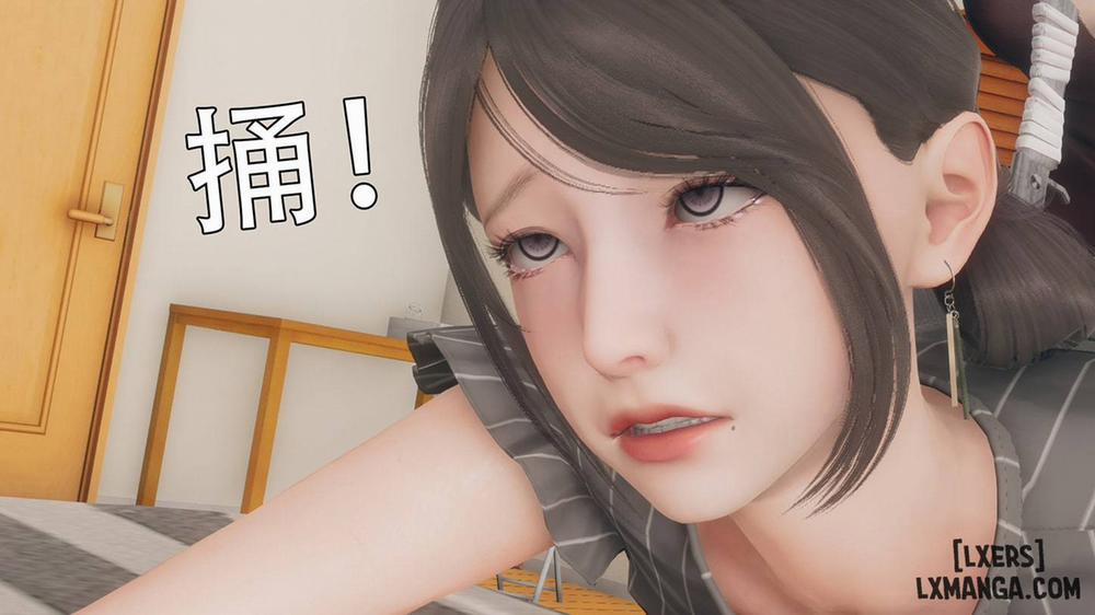 Nuông chiều 2.2 trang 6