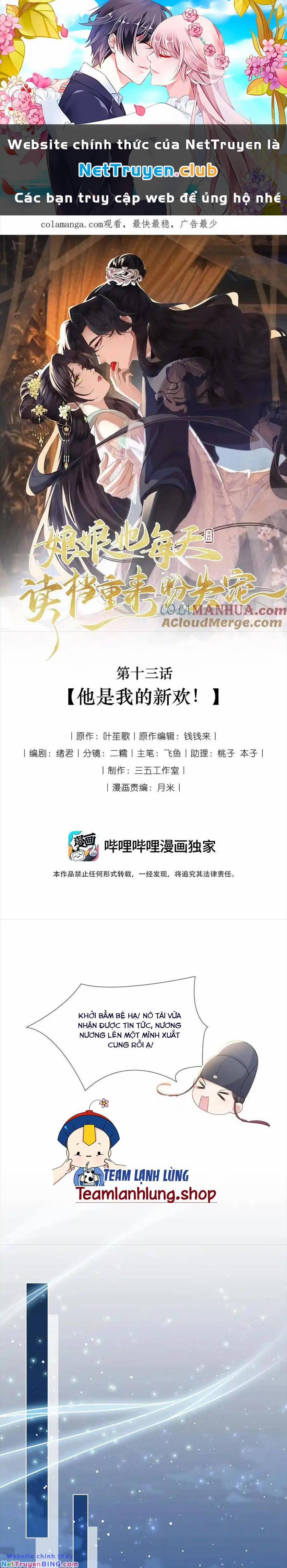 Nương Nương Mỗi Ngày Đều Trốn Thị Tẩm 13 trang 0