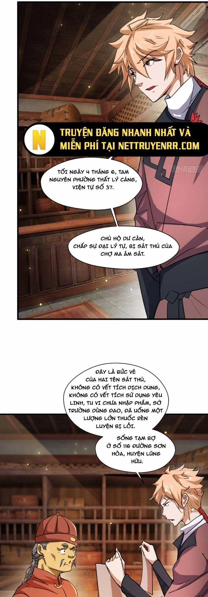 Nương Tử Của Ta Hơn Một Cái Kìa Lạ 16 trang 16