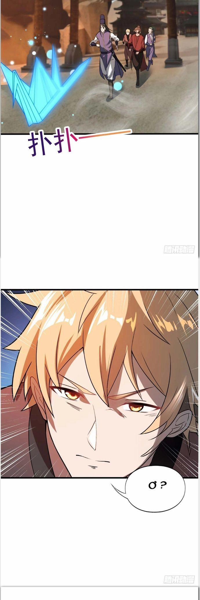 Nương Tử Của Ta Hơn Một Cái Kìa Lạ 17 trang 18