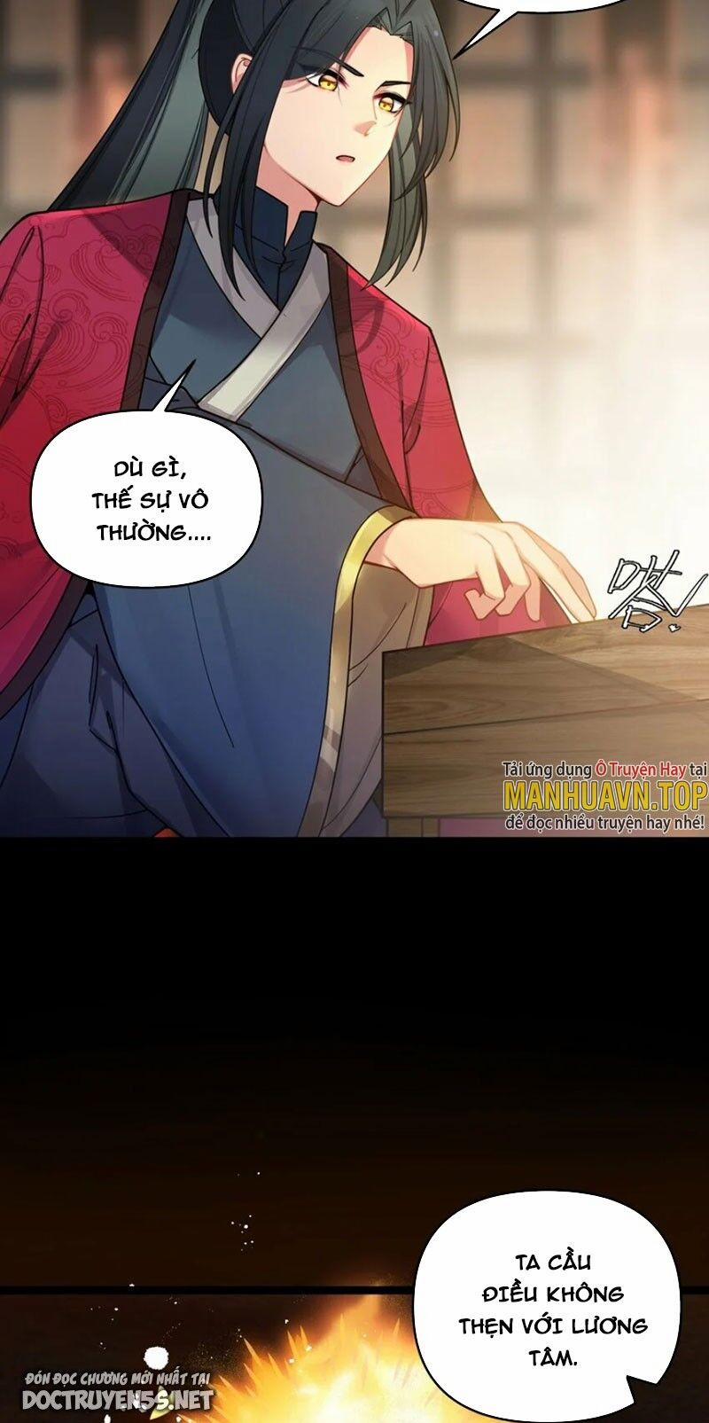 Nương Tử Nhà Ta Là Bạo Quân Nữ Đế Trong Tương Lai 48 trang 7
