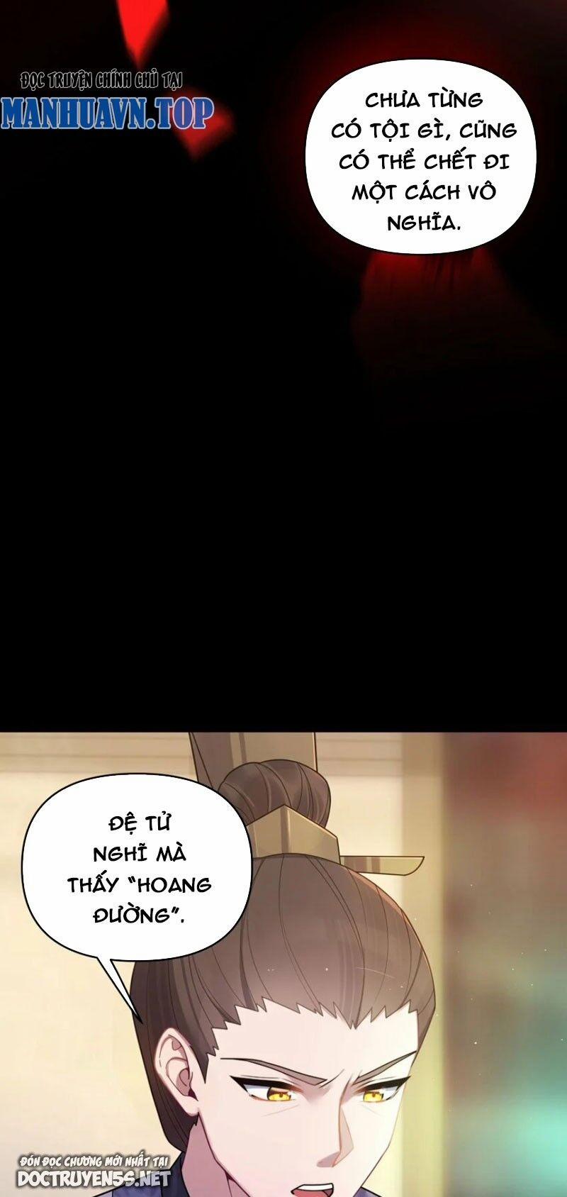 Nương Tử Nhà Ta Là Bạo Quân Nữ Đế Trong Tương Lai 49 trang 16