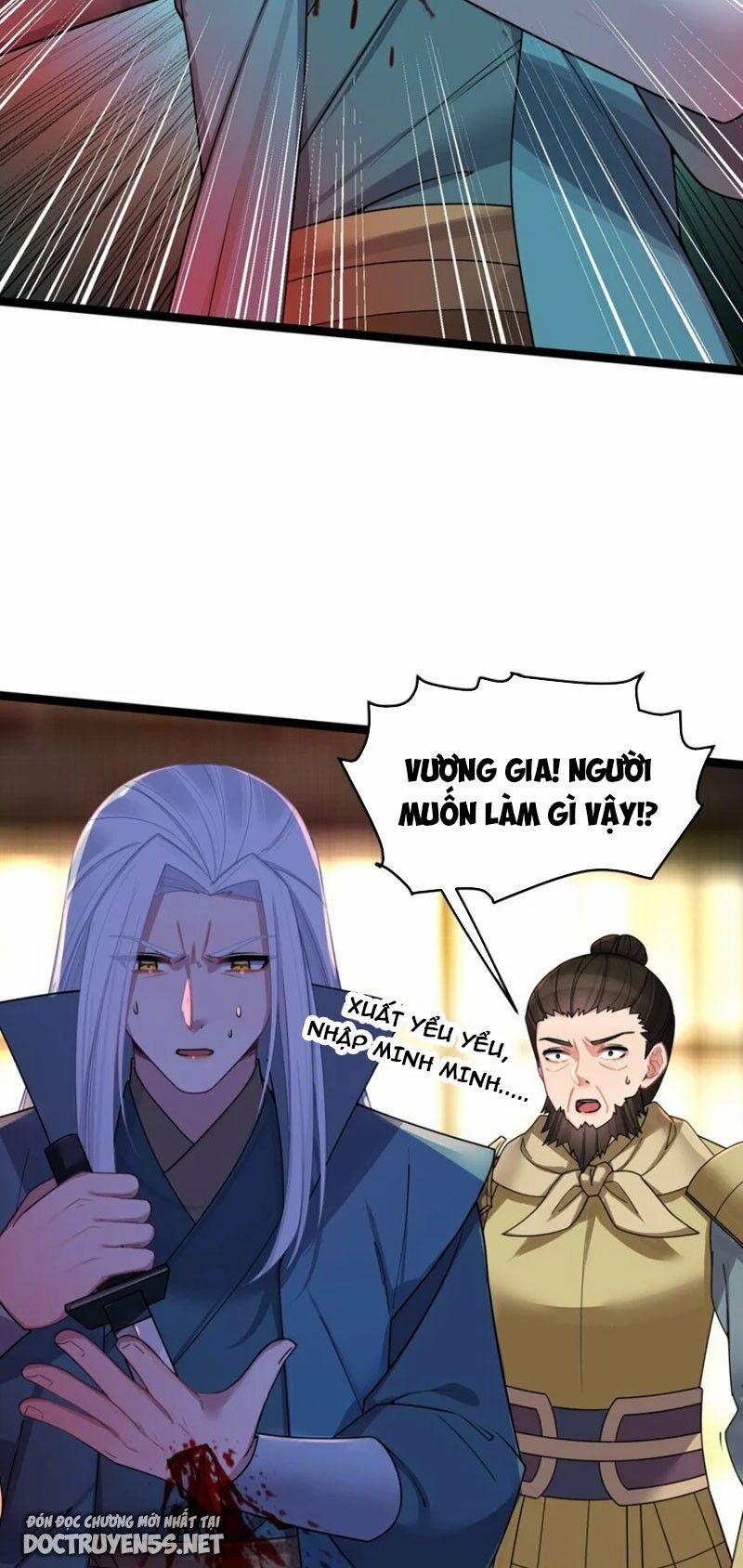 Nương Tử Nhà Ta Là Bạo Quân Nữ Đế Trong Tương Lai 49 trang 30