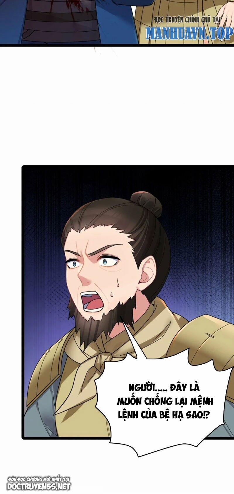 Nương Tử Nhà Ta Là Bạo Quân Nữ Đế Trong Tương Lai 49 trang 31