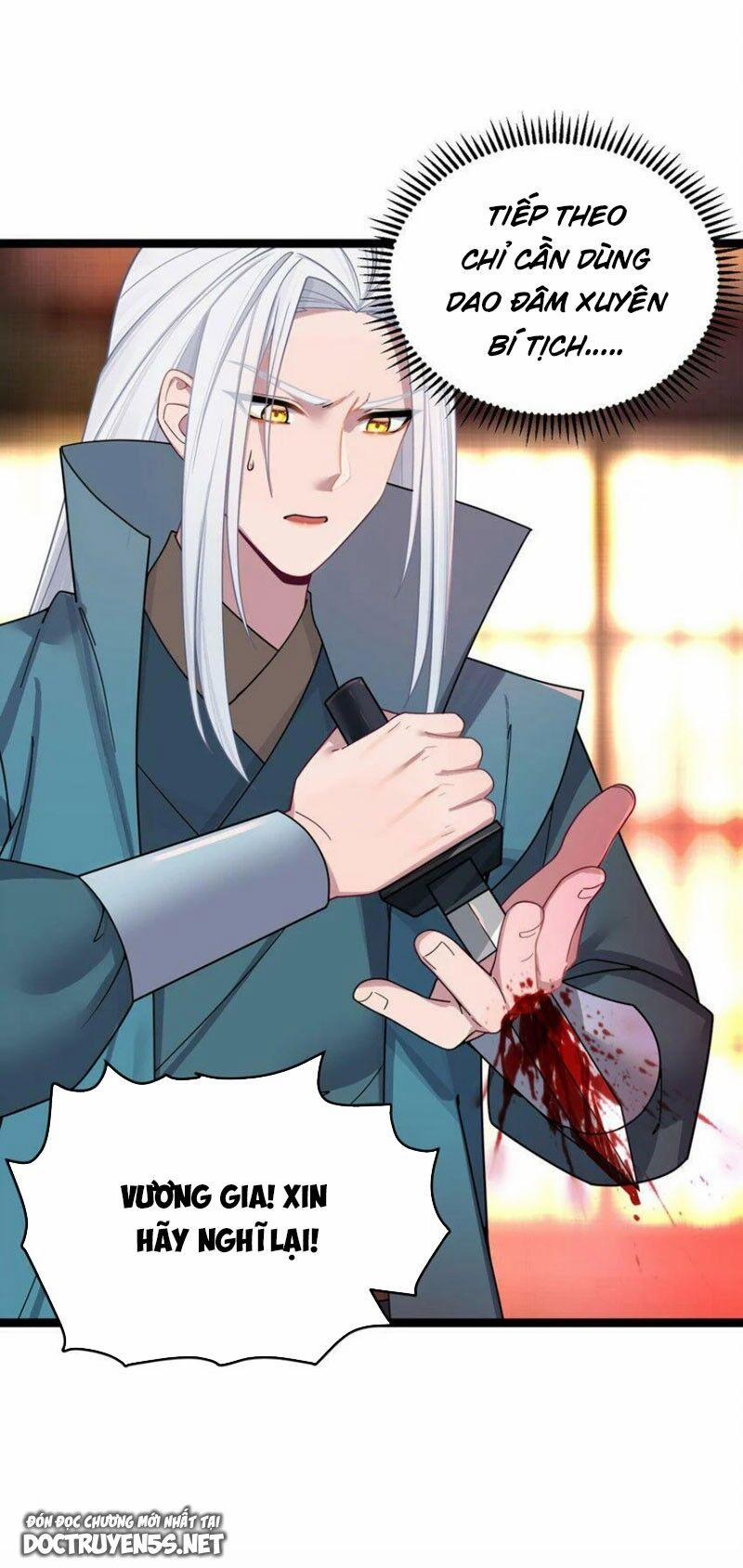 Nương Tử Nhà Ta Là Bạo Quân Nữ Đế Trong Tương Lai 49 trang 32