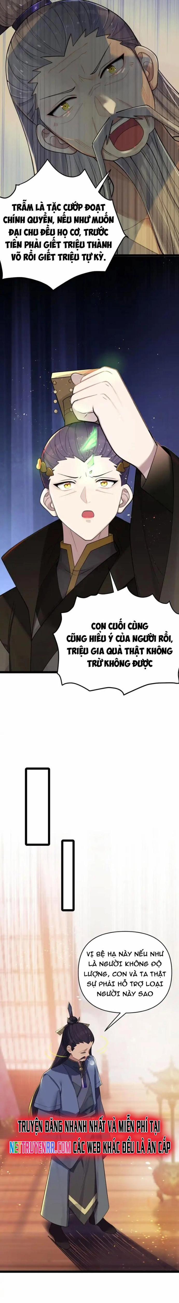 Nương Tử Nhà Ta Là Bạo Quân Nữ Đế Trong Tương Lai 56 trang 17