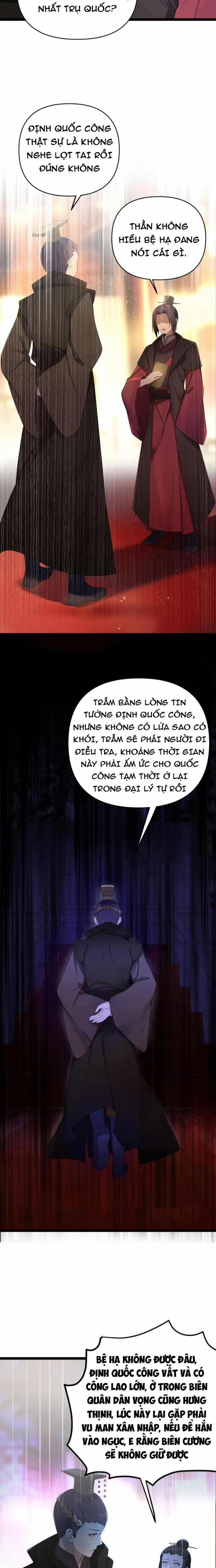 Nương Tử Nhà Ta Là Bạo Quân Nữ Đế Trong Tương Lai 56 trang 7