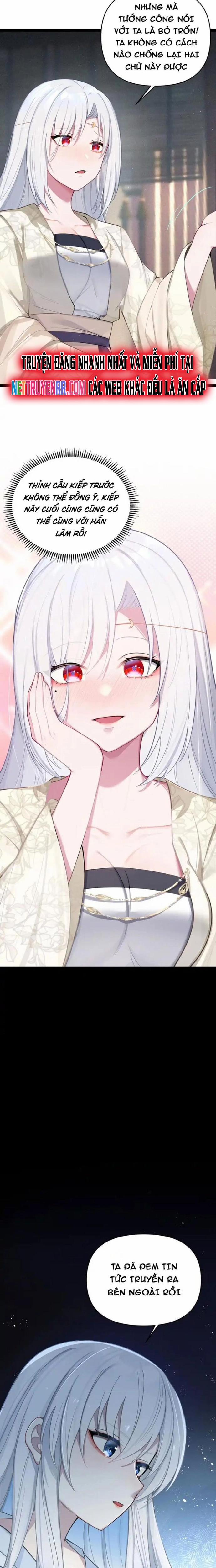Nương Tử Nhà Ta Là Bạo Quân Nữ Đế Trong Tương Lai 57 trang 17