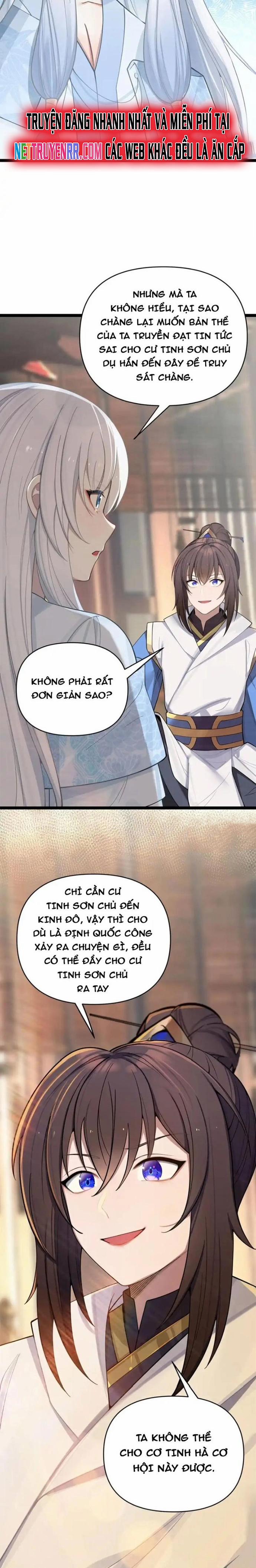 Nương Tử Nhà Ta Là Bạo Quân Nữ Đế Trong Tương Lai 57 trang 18